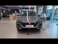 SAIC ROEWE i6 EV massimo