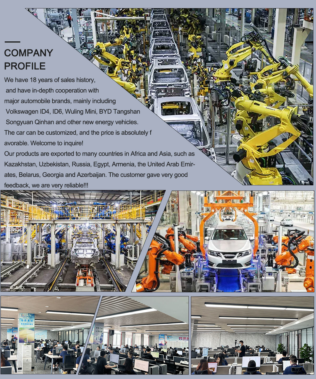 Porcellana HUNAN DECOMLLC SUPPLY CHAIN CO., LTD. Profilo Aziendale