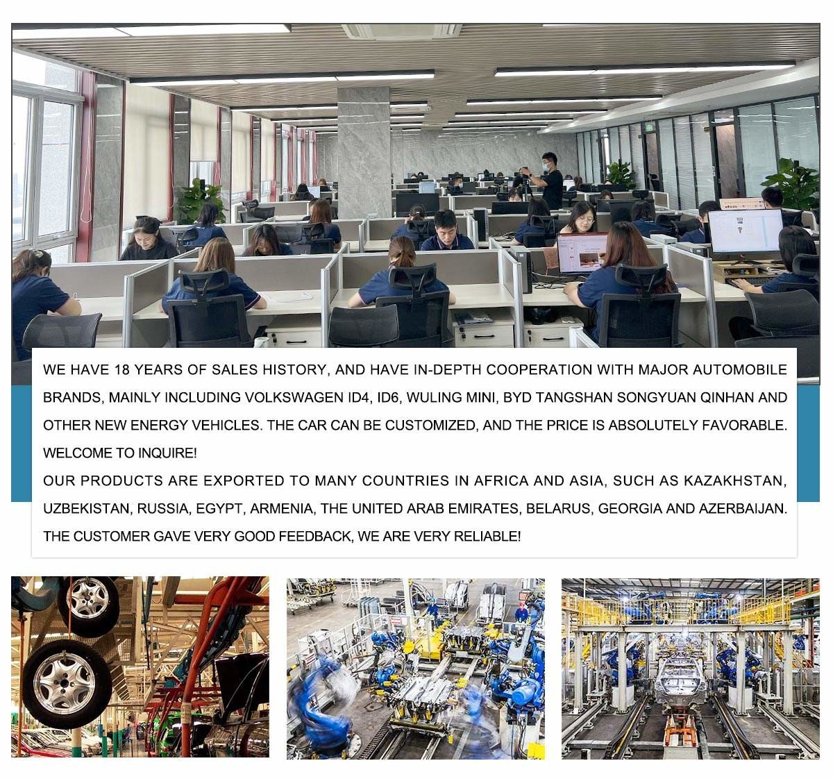 Porcellana HUNAN DECOMLLC SUPPLY CHAIN CO., LTD. Profilo Aziendale