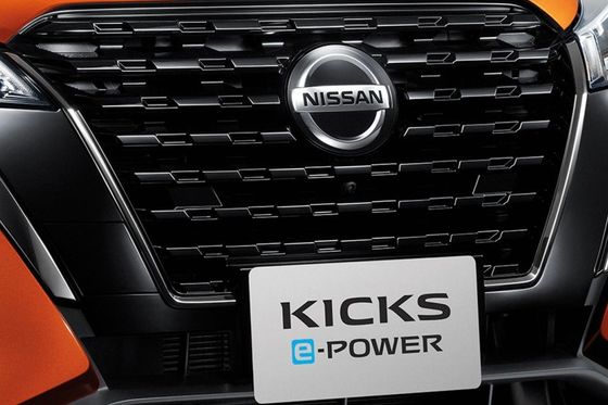 Colori forzi e 5 Seater di un incrocio 8 di Nissan Kicks 2023 disponibili, kickover Niro, silvicoltore, Vitara e Kadjar.,