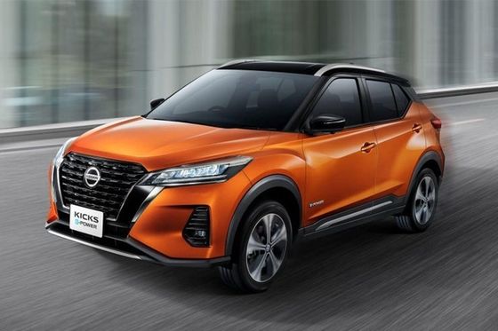 Colori forzi e 5 Seater di un incrocio 8 di Nissan Kicks 2023 disponibili, kickover Niro, silvicoltore, Vitara e Kadjar.,