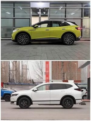 identificazione 4X New Energy di VW di carico veloce della lunga autonomia 425km dell'automobile elettrica 0.67h