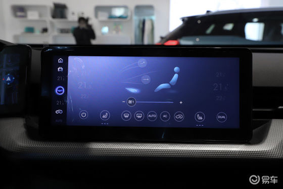 automobili elettriche pure AIWAYS U5 della lunga autonomia di 403km con velocità 160Km/H