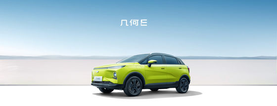 La piccola geometria amichevole E 320km di Geely delle automobili elettriche di SUV ECO 401km 5 porte 5 Seaters
