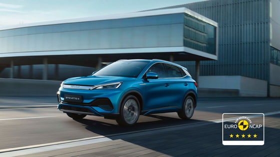 automobili elettriche pure di 510km