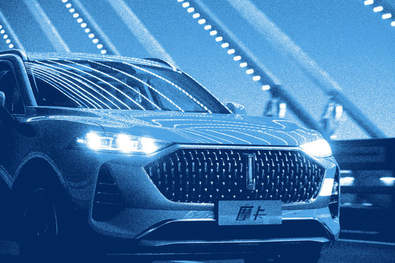 Veicolo elettrico dell'automobile elettrica 157kw Max Power EV di GreatWall Wey Moka PHEV