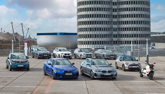 180km/H automobile elettrica ad alta velocità 526km di BMW I3 delle automobili della lunga autonomia EV 4 sedile della porta 5