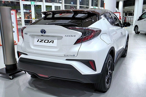 Automobili pure SUV 54.3kwh 150kw 300nm 204HP di Nedc 400km EV delle automobili elettriche di Toyota Izoa