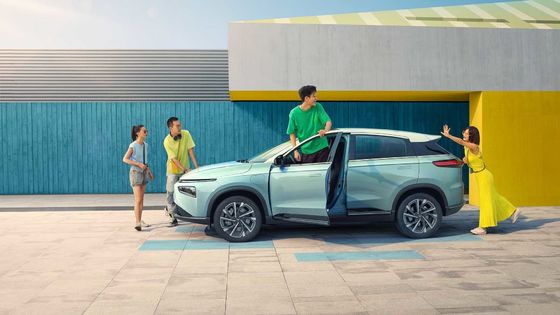 Automobili elettriche medie interurbane XIAOPENG G3i gamma di 520km - di 460km per l'adulto