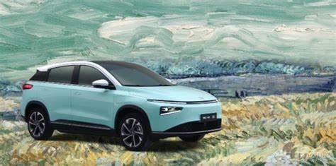 Automobili elettriche medie interurbane XIAOPENG G3i gamma di 520km - di 460km per l'adulto