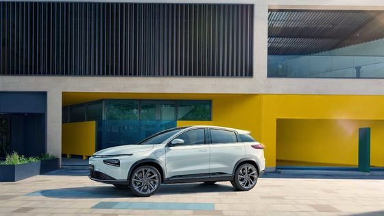 Automobili elettriche medie interurbane XIAOPENG G3i gamma di 520km - di 460km per l'adulto