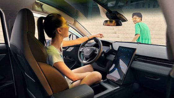 Automobili elettriche medie interurbane XIAOPENG G3i gamma di 520km - di 460km per l'adulto