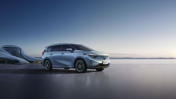 Gamma delle prestazioni elettrica 500km dell'automobile MPV del passeggero dei sedili di Haima 7X-E 7 alta