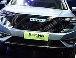 1.5T il compatto EV SUV 110Km tappa in ruote HAVAL H6 DHT PHEV dell'ibrido 4