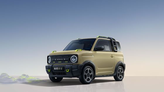 2023 Mini Electric Car Mini Chinese EV Con Una Faccia Bronco A Geely Panda Knight 200 km di autonomia