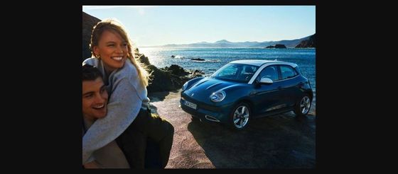 GWM?? S Ora Cat EV RHD ORA 03 500 Km Range EV In Sudafrica 48 ~ 63kwh Capacità della batteria