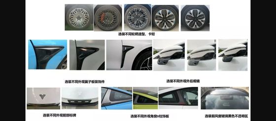 64.27kwh Veicoli a batteria @NEZHA GT 560km Range Risparmio energetico 2 porte 4 posti Hardtop Sport Car