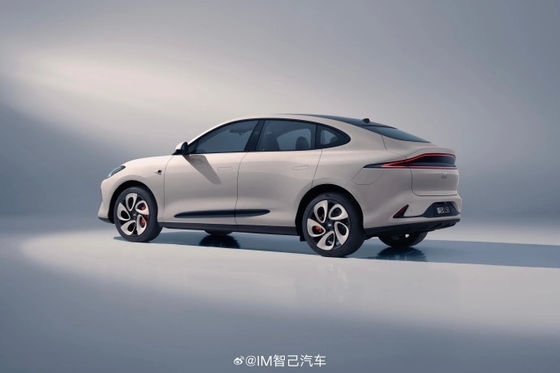 Zhiji LS6 Potenza massima di 575 kW Tutte le auto elettriche con velocità massima di 252 kmh Veicolo sportivo elettrico