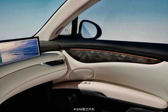 Zhiji LS6 Potenza massima di 575 kW Tutte le auto elettriche con velocità massima di 252 kmh Veicolo sportivo elettrico