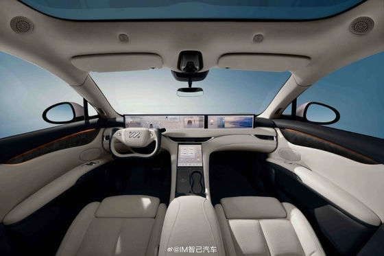 Zhiji LS6 Potenza massima di 575 kW Tutte le auto elettriche con velocità massima di 252 kmh Veicolo sportivo elettrico