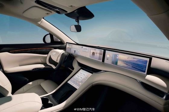 Zhiji LS6 Potenza massima di 575 kW Tutte le auto elettriche con velocità massima di 252 kmh Veicolo sportivo elettrico