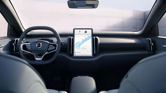 Piccolo SUV elettrico Volvo di lusso E EV a lungo raggio A Volvo EX30 in esecuzione