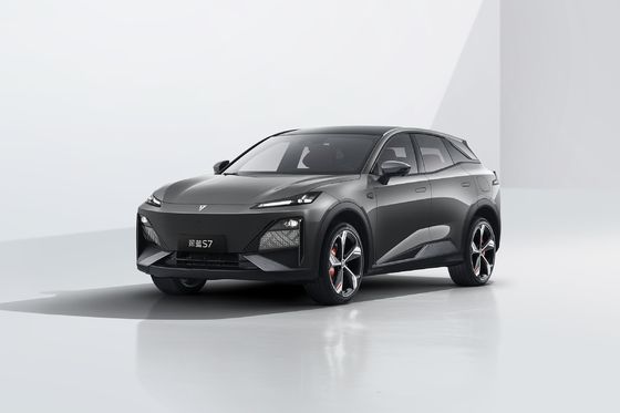 Deepal S7 2023 Un mix di sportività Pure Electric Cars E Efficiency Range 520KM