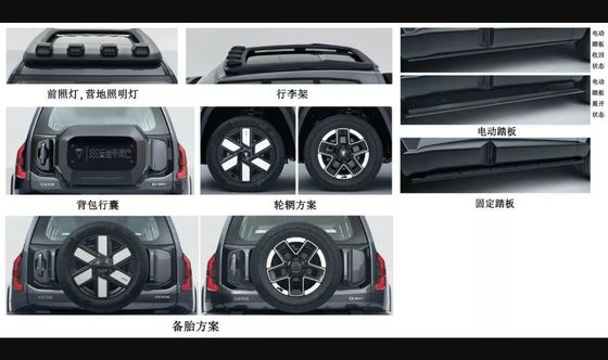 Deepal G318 Range Extender EV con fino a 424 CV da Twin Electric Motors 18.4/35.1 Kmh Batteria Pack