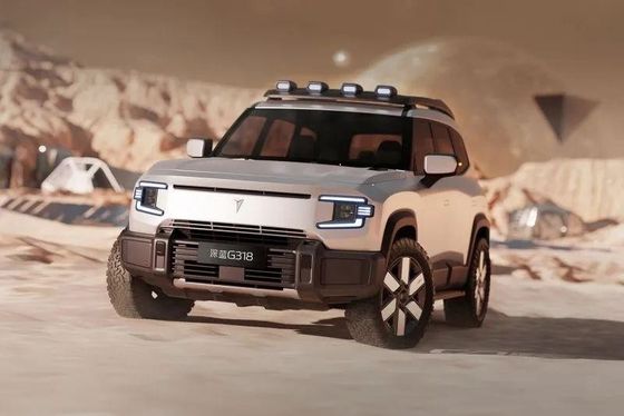 Deepal G318 Range Extender EV con fino a 424 CV da Twin Electric Motors 18.4/35.1 Kmh Batteria Pack