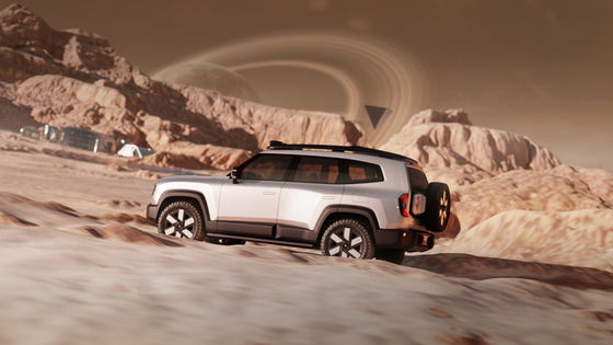 Deepal G318 Range Extender EV con fino a 424 CV da Twin Electric Motors 18.4/35.1 Kmh Batteria Pack