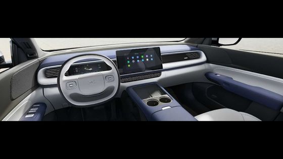 Xpeng G6 Veicolo elettrico SUV crossover di medie dimensioni EV Auto elettrica Lunga autonomia 580 km Con 0,32h
