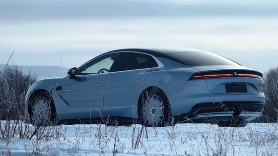 PRESALE 2024 Nuova auto elettrica BYD Yangwang U7 Sedan Resistenza al vento di Cd 0,195 240Kw Potenza del motore