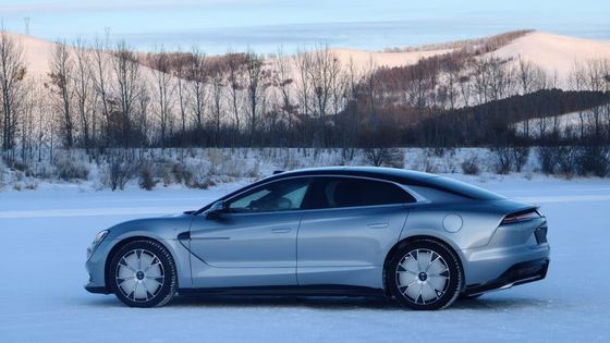 PRESALE 2024 Nuova auto elettrica BYD Yangwang U7 Sedan Resistenza al vento di Cd 0,195 240Kw Potenza del motore