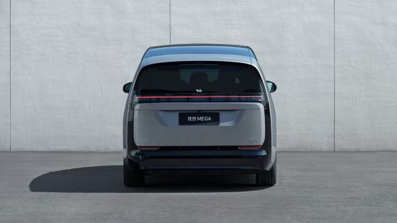 Prevendita 2024 Li AutoMega 7 posti auto EV di lusso 4WD New Energy Veicolo più grande passeggeri mpv auto elettrica ad alta velocità