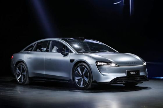 2024 Nuova Chery Huawei LUXEED S7 2024 Luxury Electric Sedan LUXEED S7 con 12,4kw/h di consumo auto parcheggio ev auto