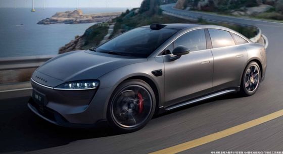 2024 Nuova Chery Huawei LUXEED S7 2024 Luxury Electric Sedan LUXEED S7 con 12,4kw/h di consumo auto parcheggio ev auto