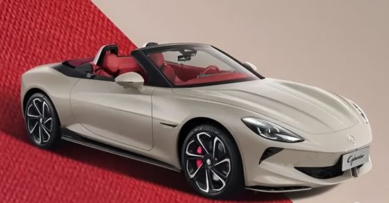 Variante speciale da 100 pezzi per il 2024MG Cyberster Red Top Edition con due motori CLTC 520km