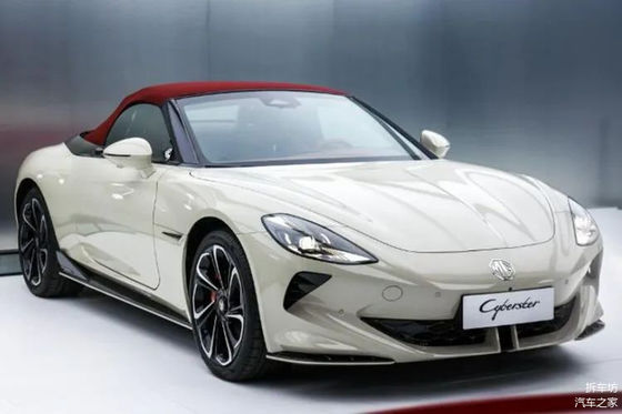 Variante speciale da 100 pezzi per il 2024MG Cyberster Red Top Edition con due motori CLTC 520km