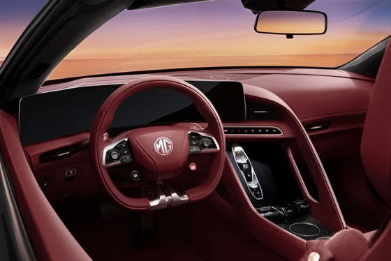 Variante speciale da 100 pezzi per il 2024MG Cyberster Red Top Edition con due motori CLTC 520km