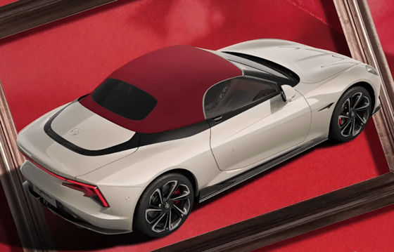 Variante speciale da 100 pezzi per il 2024MG Cyberster Red Top Edition con due motori CLTC 520km