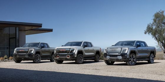 GMC Sierra EV dual motor powertrain con 754P destinato a trainare fino a 9500 libbre e può trasportare fino a 1300 libbre di carico utile