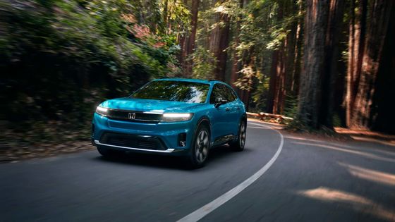 Nuova auto Ev 2024 Honda Prologue EV Crossover con posizione bassa e larga, passo lungo