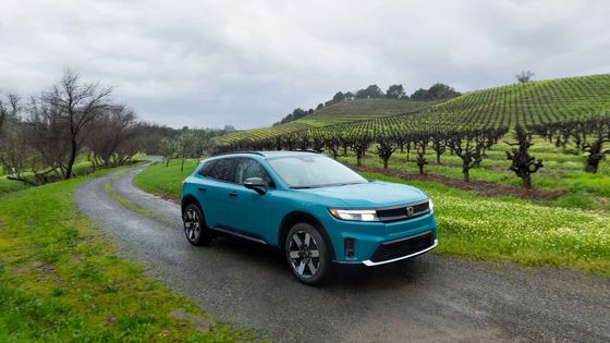 Nuova auto Ev 2024 Honda Prologue EV Crossover con posizione bassa e larga, passo lungo