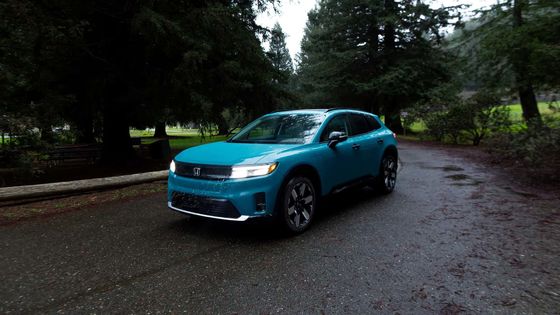 Nuova auto Ev 2024 Honda Prologue EV Crossover con posizione bassa e larga, passo lungo
