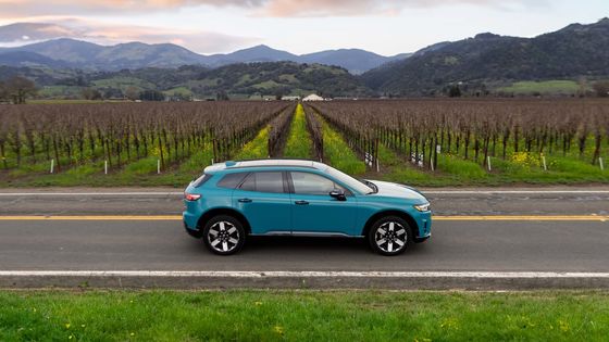 Nuova auto Ev 2024 Honda Prologue EV Crossover con posizione bassa e larga, passo lungo