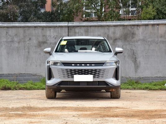 Chery Yaoguang C-DM plug-in SUV ibrido elettrico con 1300 km di autonomia