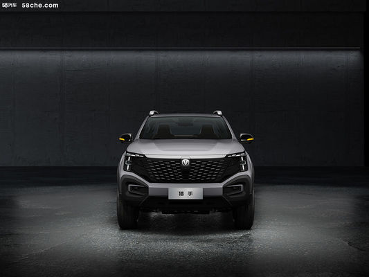 EREV pickup truck lanciato Changan Hunter con batteria da 31,18kwh per 180km CLTC 1031km combinato