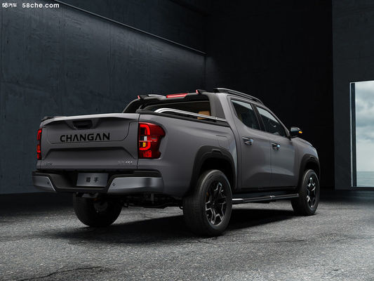 EREV pickup truck lanciato Changan Hunter con batteria da 31,18kwh per 180km CLTC 1031km combinato