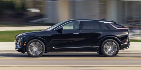 2024 Cadillac Lyriq 308 miglia di autonomia in una cabina molto più elegante NEW ENERGY LUXURY Sedan