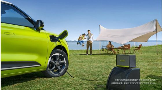 Nuove Pure EV Car Dongfeng Nammi 01 Hatchback EV E impressionante autonomia E batteria a stato solido